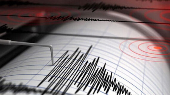 AFAD: “Erzurum’da 5.1 şiddetinde bir deprem meydana geldi”