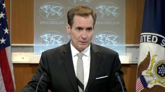 ABD: “Montrö’yü nasıl uygulayacağına Türkiye karar verecektir”
