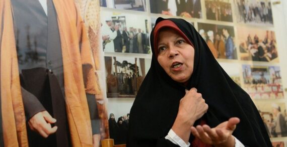 Eski İran liderinin kızı tutuklandı