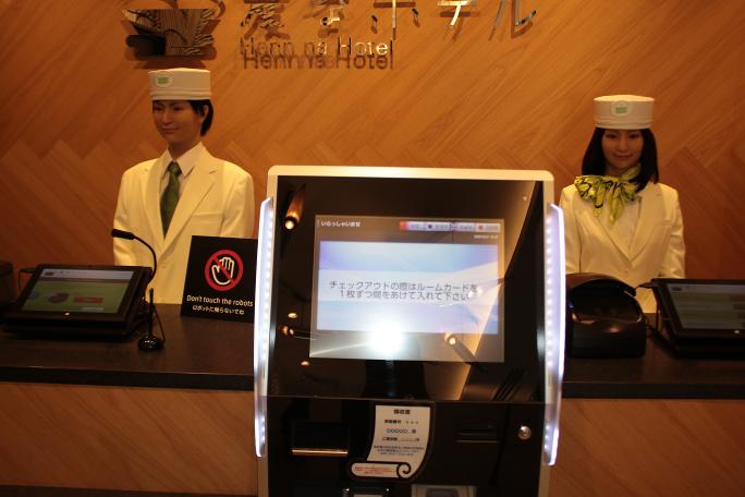 Japonya’da robot otele ilgi artıyor