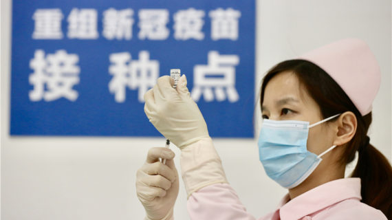 Çin’de Covid-19 aşısı için çalışmalar devam ediyor