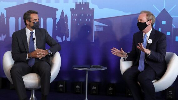 Microsoft’tan Yunanistan’a 1 milyar dolarlık yatırım Microsoft’tan Yunanistan’a 1 milyar dolarlık yatırım