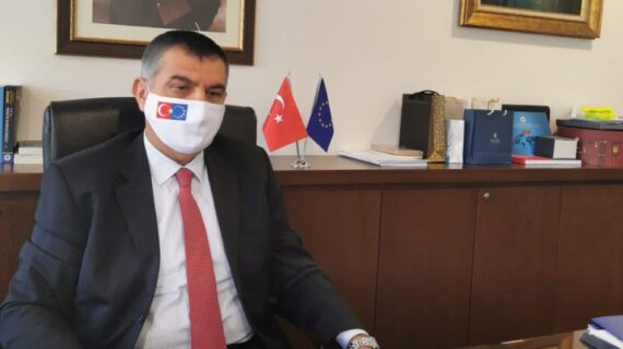 IPARD II İzleme Komitesi 10. Toplantısı gerçekleşti