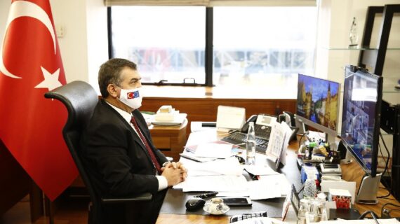 Erasmus+ ve ESC Programları Danışma Kurulu 2020 Yılı Toplantısı Erasmus+ ve ESC Programları Danışma Kurulu 2020 Yılı Toplantısı