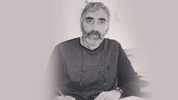 Doç. Dr. Ergün Şimşek Covid-19 nedeniyle hayatını kaybetti