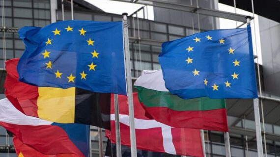 Euro Bölgesi ÜFE verileri yükseldi