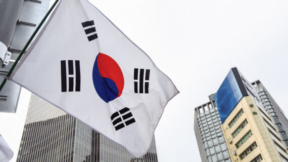 Güney Kore Merkez Bankası dijital parayı test edecek