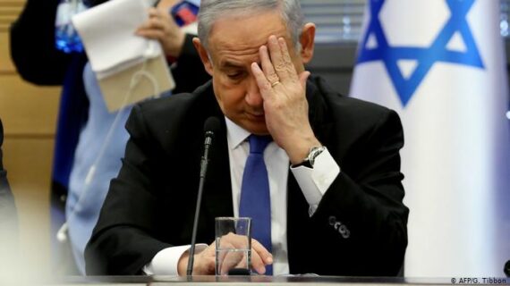 Hükümeti kurmak yetkisi Netanyahu’dan alındı Hükümeti kurmak yetkisi Netanyahu’dan alındı