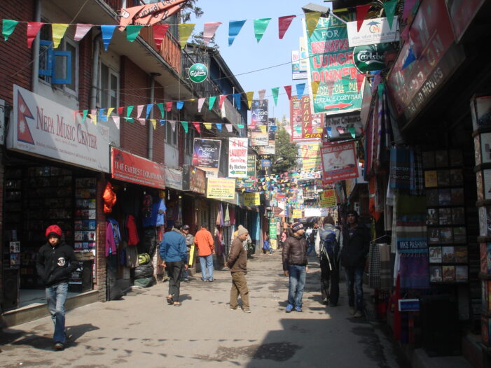 Beste Serim Erbak-Nepal -Katmandu – Swayambhunath -Patan-Pashupatinath