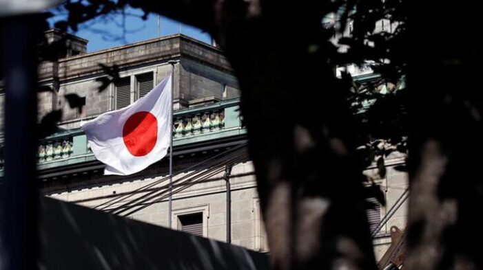 Japonya Merkez Bankası iklim değişikliği ile mücadele için fon sağlama programı açıkladı