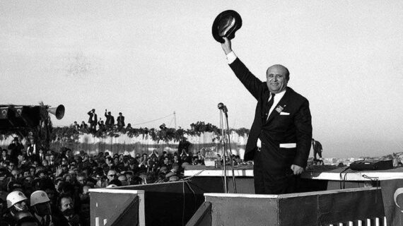 9.Cumhurbaşkanı Süleyman Demirel ölümünün 6. yıldönümünde anılıyor