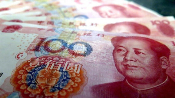 Çin Merkez Bankası yuanda çok hızlı değerlenmeye izin vermiyor