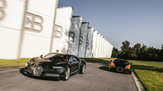 Volkswagen ‘Bugatti’yi satma kararı aldı