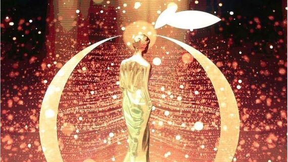 58. Antalya Altın Portakal Film Festivali’ne başvurular başladı 58. Antalya Altın Portakal Film Festivali’ne başvurular başladı