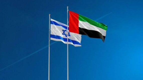 Birleşik Arap Emirlikleri İsrail’de büyükelçilik açtı!..