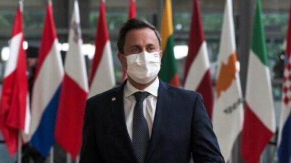 Lüksemburg Başbakanı Xavier Bettel hastaneye kaldırıldı Lüksemburg Başbakanı Xavier Bettel hastaneye kaldırıldı