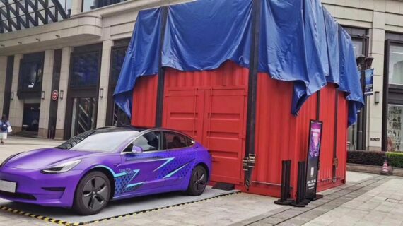 PUBG Mobile “Tesla” detaylı yeni güncellemesini aldı