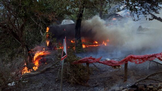 Adana’daki orman yangını devam ediyor!..