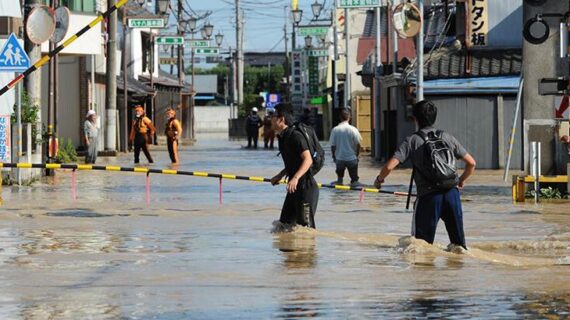 Japonya’da aşırı yağış!.. Binlerce kişiye tahliye uyarısı..