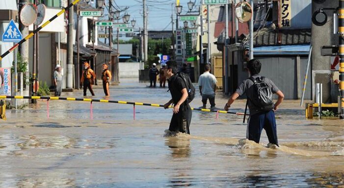 Japonya’da aşırı yağış!.. Binlerce kişiye tahliye uyarısı..