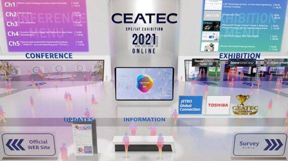 “CEATEC 2021” fuarı Japonya’da çevrim içi olarak başladı