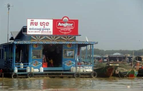 Beste Serim Erbak: Kamboçya Krallığıកម្ពុជាTonle Sap Gölü-3.bölüm