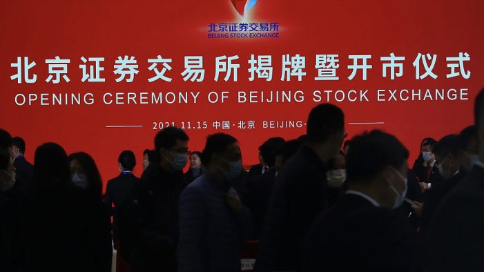 Beijing Menkul Kıymetler Borsası işlemlere başladı