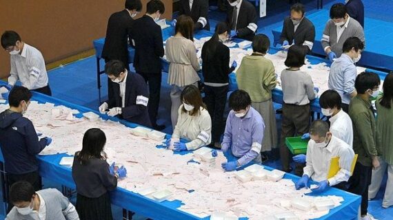 Japonya’da iktidar koalisyonu meclis çoğunluğunu korudu