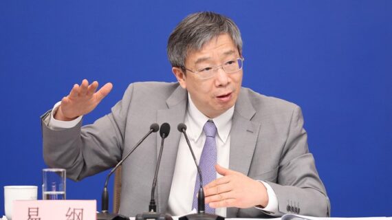 Çin ve Avrupa merkez bankaları dijital para iş birliğine gidiyor