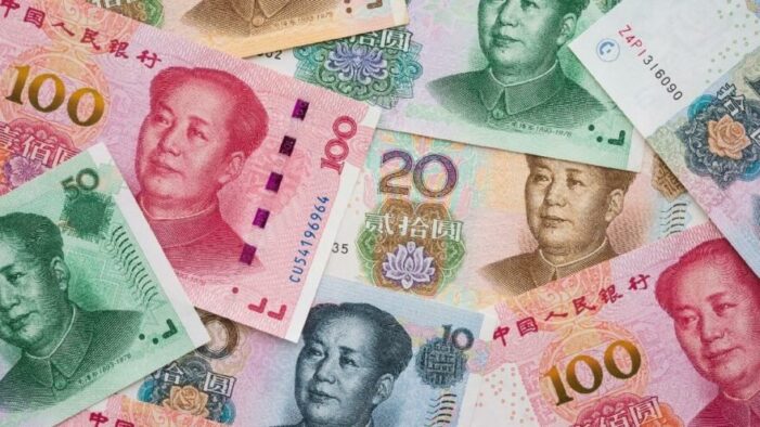 Çin Merkez Bankası faiz indirdi