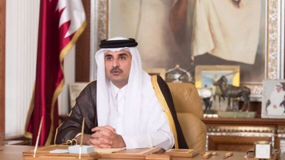 Katar’da gökkuşağı desenli ürünler yasaklandı