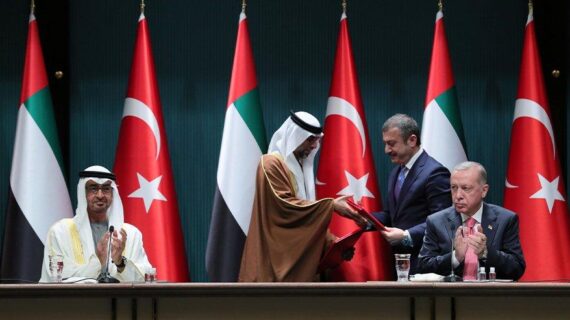 Merkez Bankası BAE ile swap anlaşmasını duyurdu