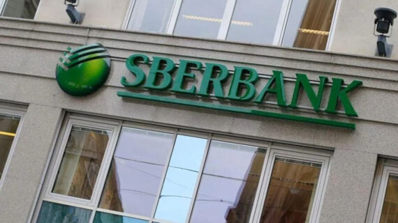 Sberbank, Avrupa pazarından çekildi