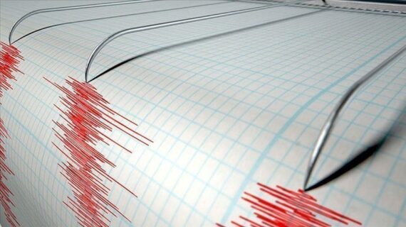 Filipinler’de 5,7 büyüklüğünde deprem