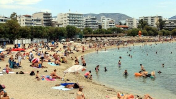 Yunanistan kavruluyor