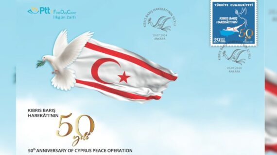 PTT’den ‘Kıbrıs Barış Harekatı’nın 50. Yılı’ anma pulu