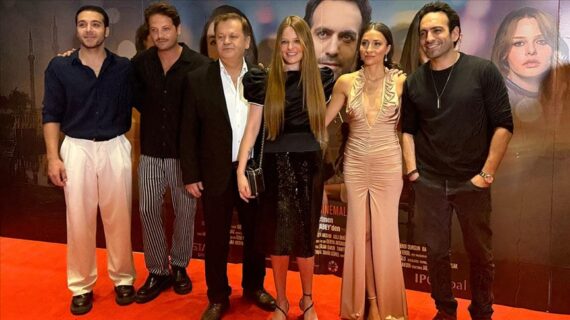 “Gecenin Nakaratı” filminin galası yapıldı
