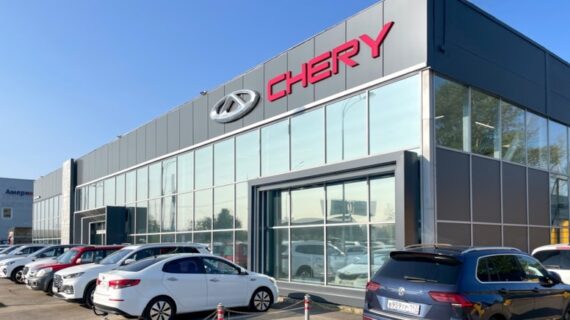 Bakan Kacır’dan BYD ve Chery yatırımlarına ilişkin açıklama