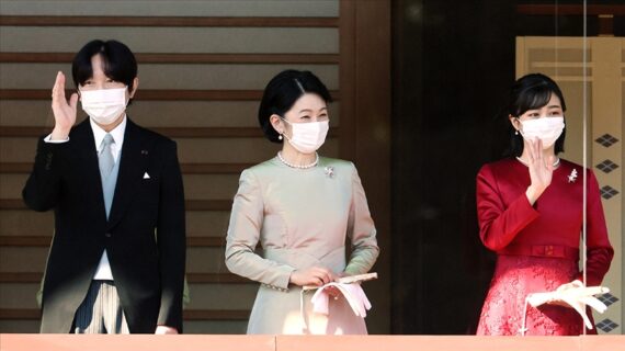 Japonya Veliaht Prensi Fumihito ve Prenses Kiko aralıkta Türkiye’ye geliyor
