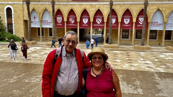 Beste Serim Erbak: Orta Doğu’nun Güzel Ülkesi Lübnan Yorgun şehir Beyrut ب’لد جميل في الشرق الأوسط ، لبنان مدينة متعبة ، بيروت‎