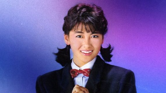 ‘Japonya’nın en güzel kadını’ hayatını kaybetti: Son paylaşımı dikkat çekti