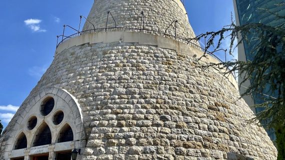 Beste Serim Erbak: Orta Doğu’nun Güzel Ülkesi Fantastik Jeita Grotto