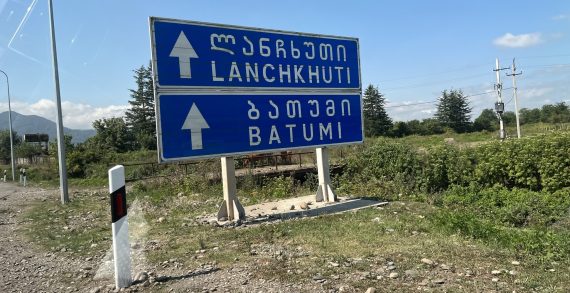 Beste Serim Erbak: Kafkasya Ülkesi Gürcistan 2023 კავკასიის ქვეყანა საქართველო 2023 წ Mavi Şehir Batum Beste Serim Erbak: Kafkasya Ülkesi Gürcistan 2023 კავკასიის ქვეყანა საქართველო 2023 წ Mavi Şehir Batum