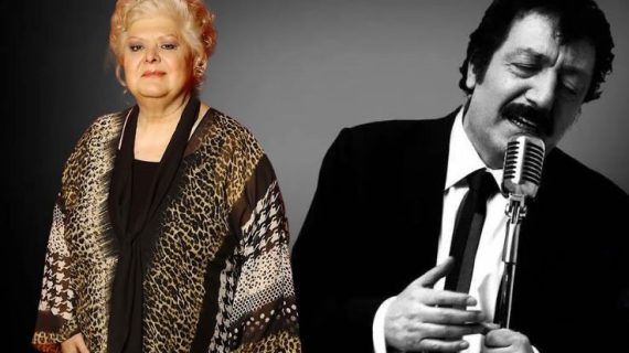 Yapay Zeka Müslüm Gürses ile Neşe Karaböcek’i Buluşturdu