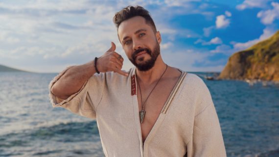 Bahadır Tatlıöz’den Yeni Single “Bu Yaz”
