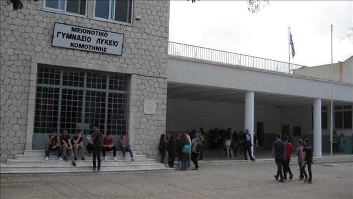 Yunanistan’da Strep A bakterisi nedeniyle 9 okulda eğitime ara verildi