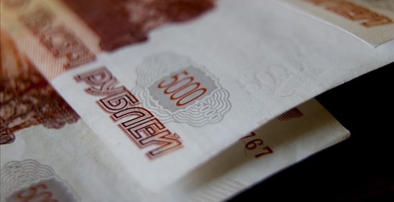 Rusya’da bütçe düşen petrol fiyatlarıyla 3,4 trilyon ruble açık verdi