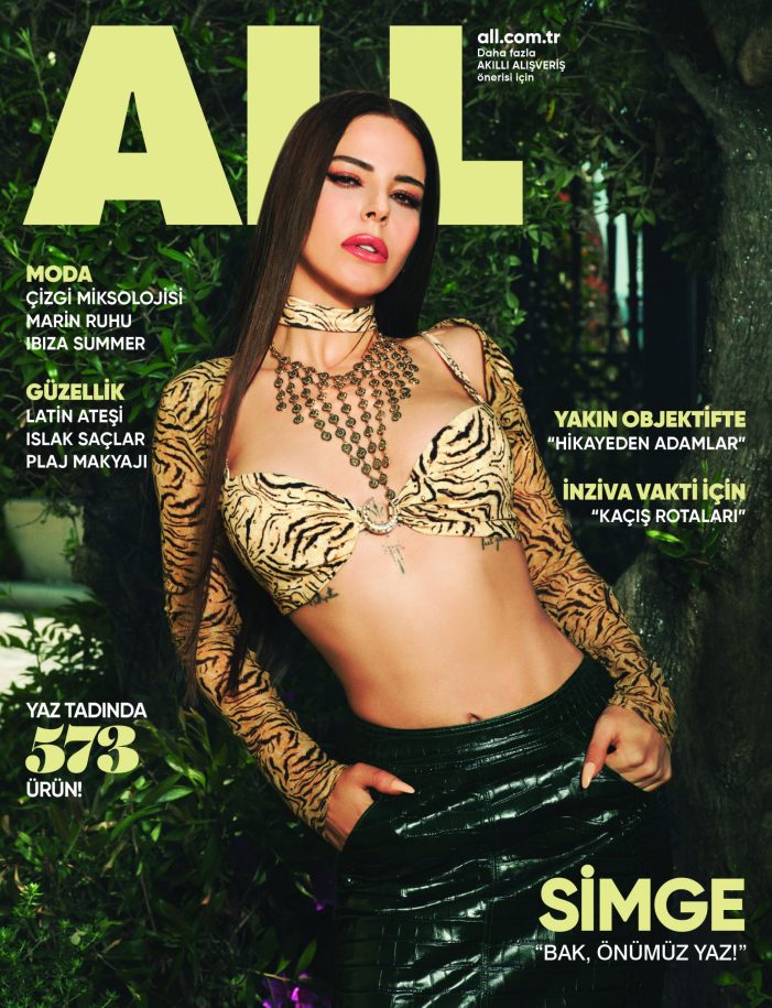 ALL & ALL MAN Haziran Sayısı: Simge ve Berkay Kapakta!