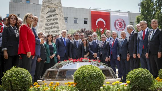 CHP Genel Başkanı Özgür Özel TBMM 15 Temmuz Şehitler Anıtındaki Anma Törenine Katıldı
