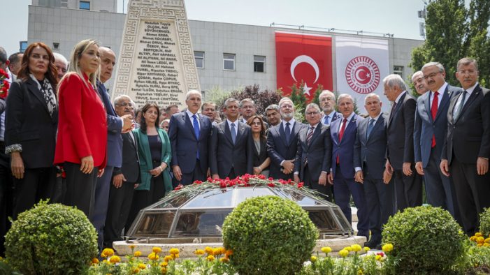 CHP Genel Başkanı Özgür Özel TBMM 15 Temmuz Şehitler Anıtındaki Anma Törenine Katıldı